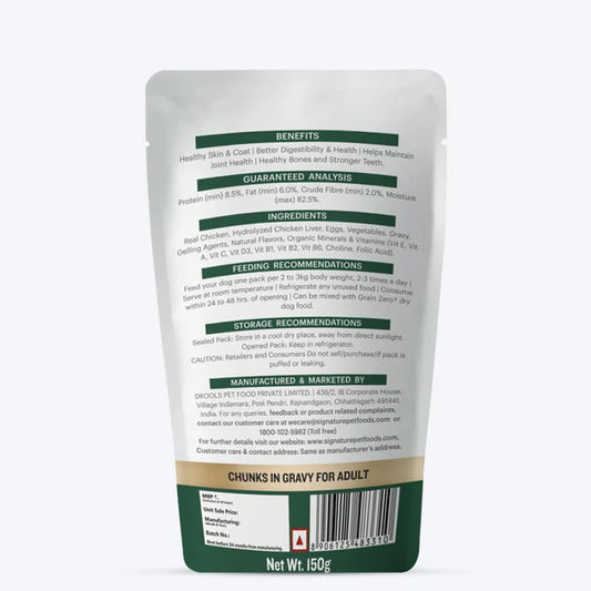 Signature Grain Zero Chicken Chunks Gravy Adult Dog Wet Food — 150 g