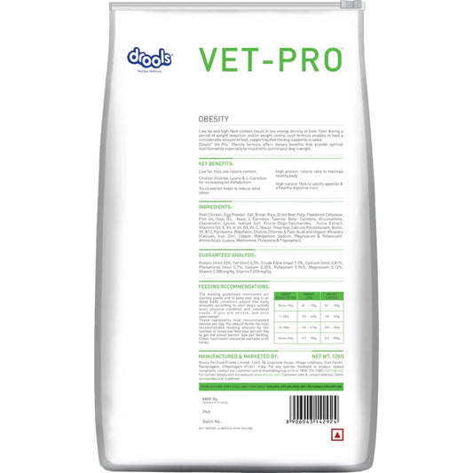 Drools Vet Pro Obesity Dry Dog Food