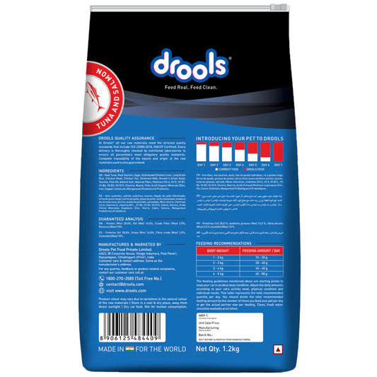 Drools Tuna & Salmon Cat Food for Adults
