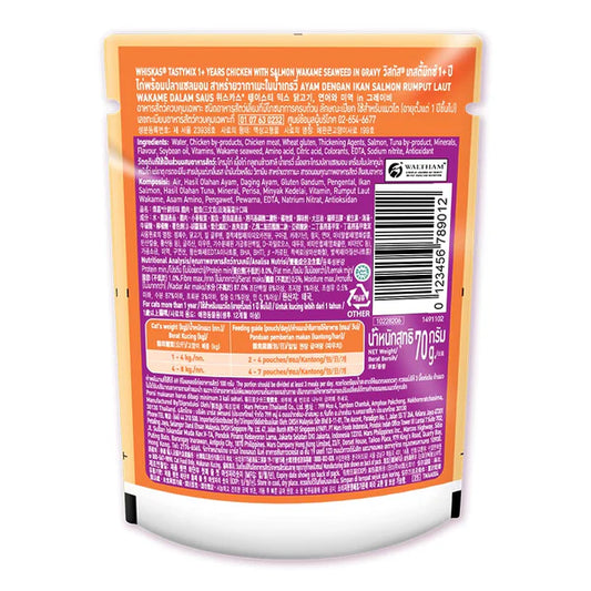 Whiskas Adult Wet Cat Food Tasty Mix Chicken, Salmon & Wakame Seaweed in Gravy