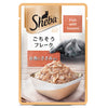 Sheba Fish with Sasami Premium Cat Wet Food