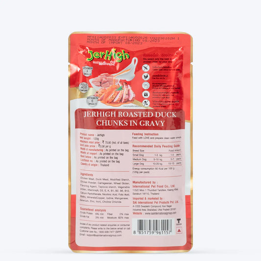 JerHigh Roasted Duck in Gravy Wet Dog Food - 120g