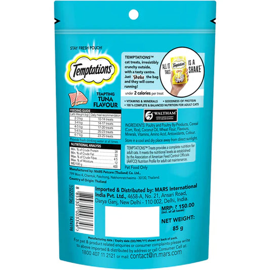 Temptations Cat Treats Tuna Flavor – Tasty & Irresistible
