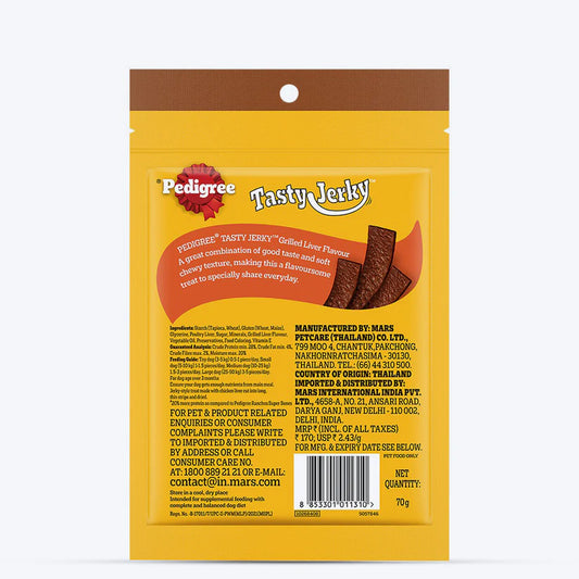 Pedigree Grilled Liver Tasty Jerky Dog Treats – 70 g