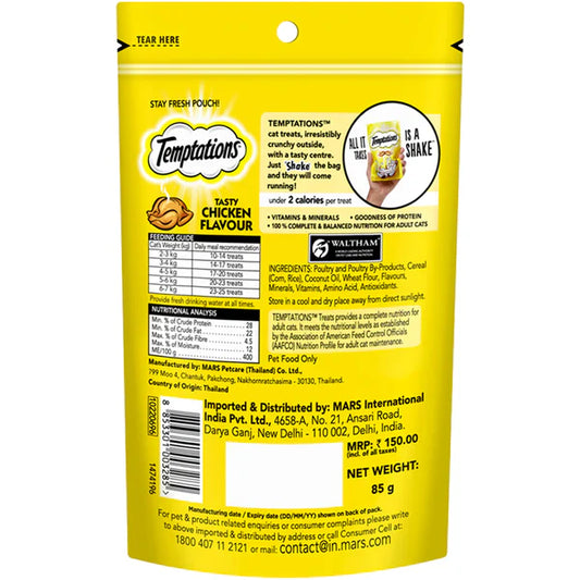 Temptations Cat Treats Tasty Chicken Flavor - Delicious & Crunchy
