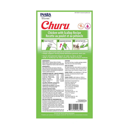 INABA Churu Chicken with Scallop Recipe Lickable Purée Natural Cat Treats USA605A, 56 g