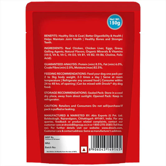 Drools Wet Adult Dog Food – Real Chicken & Chicken Liver Chunks in Gravy, 80g