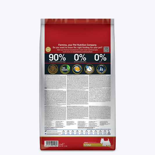 Farmina N&D Low Grain Mini Breed Adult Dry Dog Food Chicken & Pomogranate