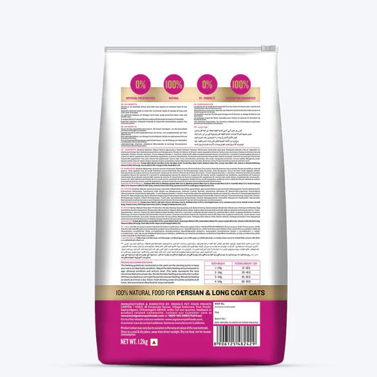 Signature Grain Zero Ocean Fish, Sardine & Mackerel Long Coat & Persian Adult Cat Dry Food