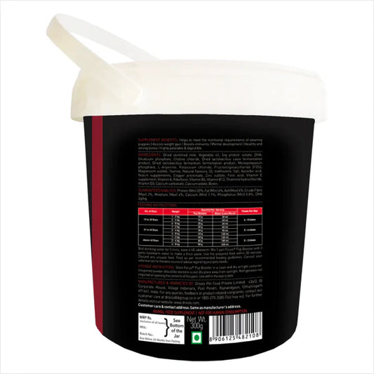 Drools Focus Pup Booster Puppy Weaning Diet 300 g