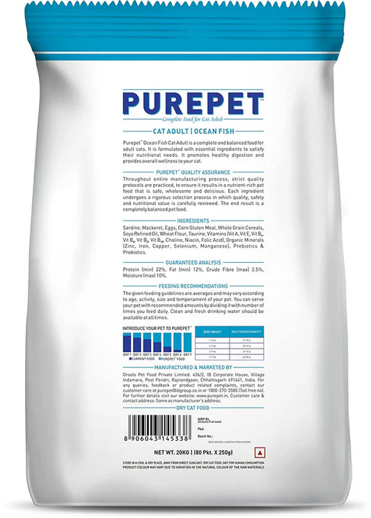 Purepet Ocean Fish Adult Cat Food
