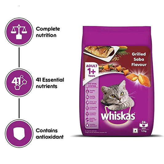 Whiskas Adult Dry Cat Food – Grilled Saba (Complete Nutrition)