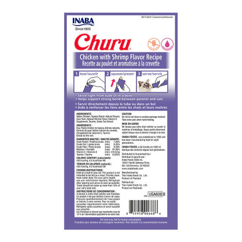 INABA Churu Chicken with Shrimp Recipe Lickable Purée Natural Cat Treats USA608A, 56 g