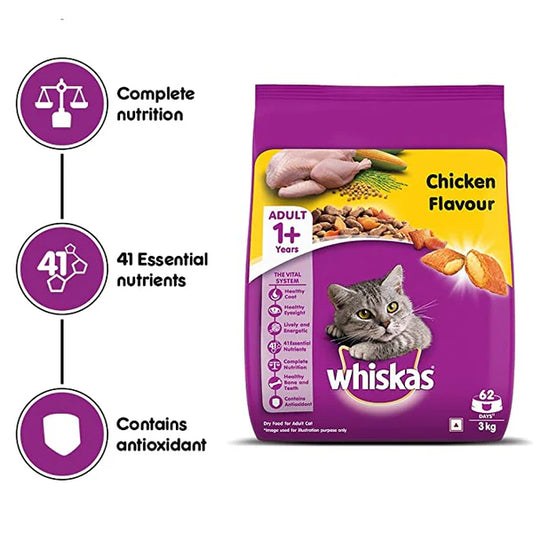 Whiskas Chicken Adult Dry Cat Food