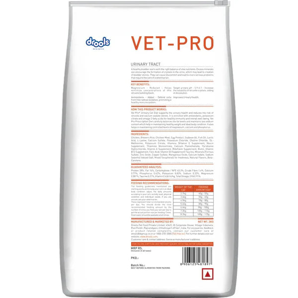 Drools Vet Pro Urinary Tract Dry Cat Food