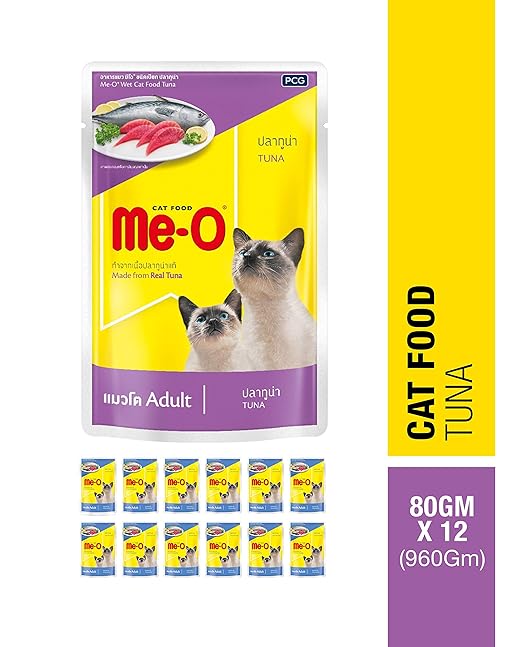 Me-O Wet Food Tuna in Jelly - 85g