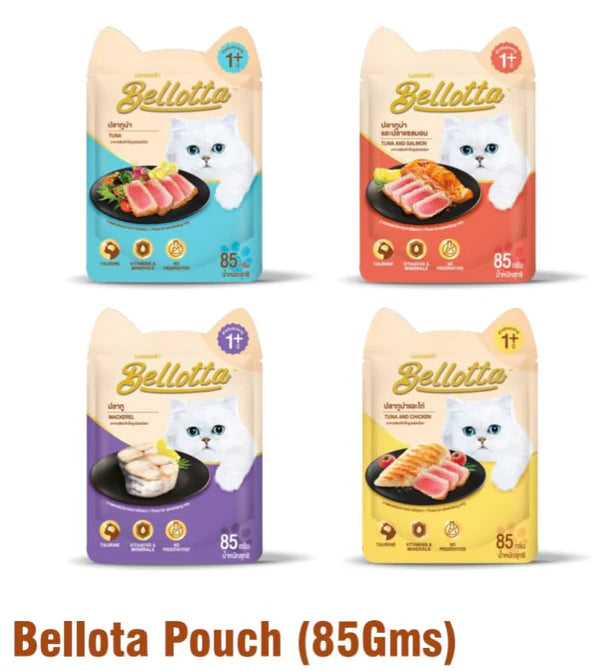 Bellotta Tuna in Gravy Wet Cat Food – 85g