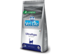 Farmina Vet Life Cat Ultra Hypo Dry Food, 2 kg