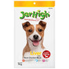JerHigh Chicken Liver Stick Dog Treats - 70g