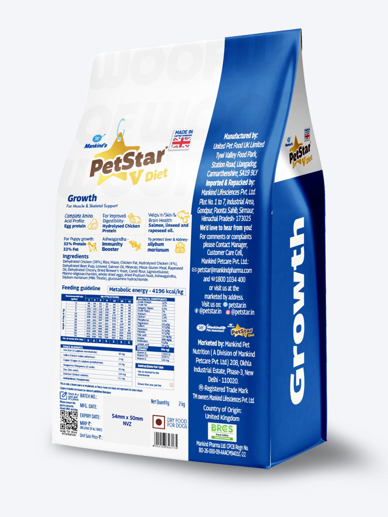 PetStar Growth 2kg