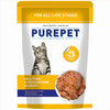 Purepet Real Tuna & Chicken Liver in Gravy Cat Wet Food – 55g