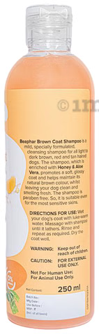 BEAPHAR SHAMPOO BROWN COAT 250ML