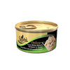 Sheba Wet Food Complete Nutrition Tuna White Meat & Snapper In Gravy Cat, 85g