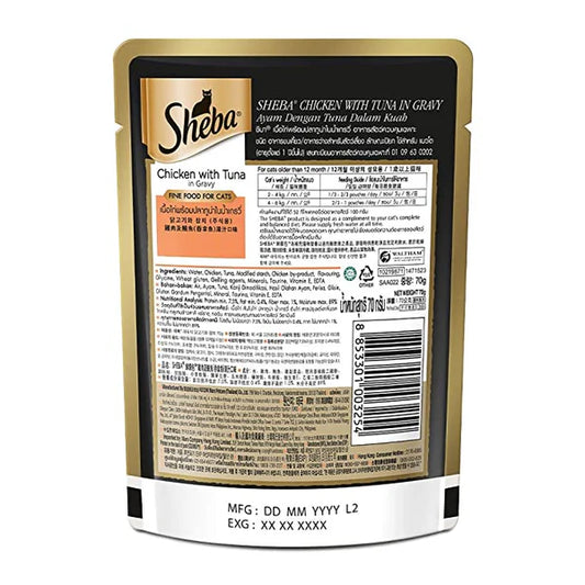 Sheba Wet Food Fine Adult Cat Food, Chicken with Tuna in Gravy Flavour, 70 g