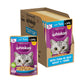 Whiskas Junior Kitten Wet Food, Tuna in Jelly