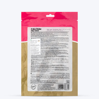 Gnawlers Calcium Milk Bone Dog Treats Small