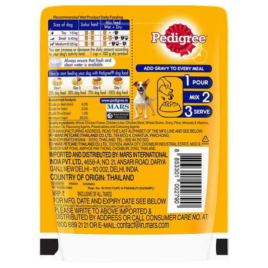 Pedigree Adult Wet Dog Food, Chicken & Liver Chunks in Gravy – 70g