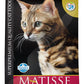 Farmina Matisse Chicken & Rice Adult Cat Dry Food