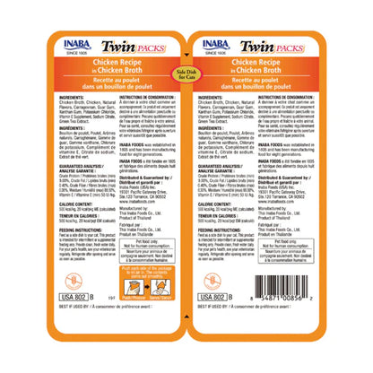 INABA Churu Twins Chicken Cat Treats USA802B, 80 g (Pack of 1)