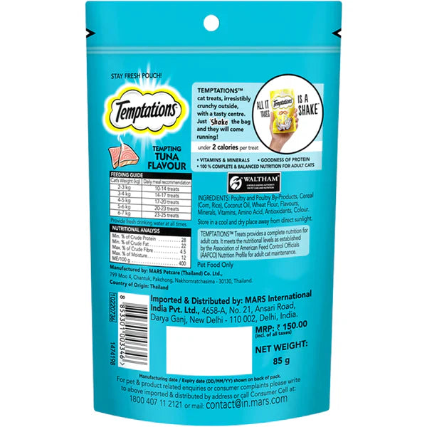 Temptations Cat Treats Tuna Flavor – Tasty & Irresistible