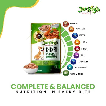 JerHigh Vegetable and Chicken in Gravy Dog Wet Food - 120g