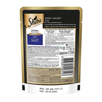 Sheba Chicken Loaf Premium Wet Food for Adult Cats
