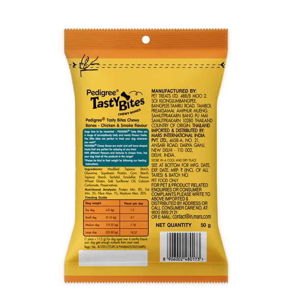 Pedigree Dog Treats Tasty Bites Chicken & Smoke Flavor – 50g