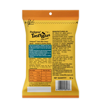 Pedigree Dog Treats Tasty Bites Chicken & Smoke Flavor – 50g