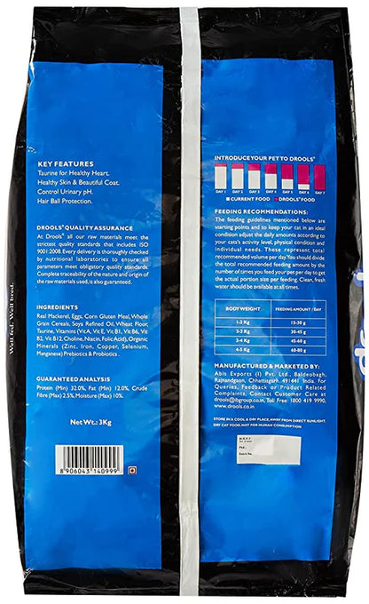 Drools Adult Dry Cat Food, Mackerel Flavor