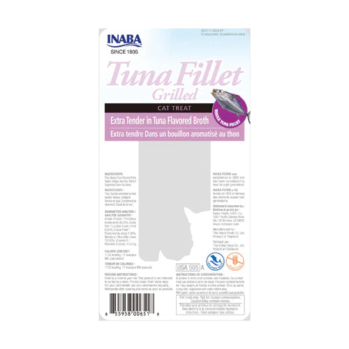 INABA Churu Tuna Extra Tender Tuna Broth Cat Treats USA505A, 15 g (Pack of 1)