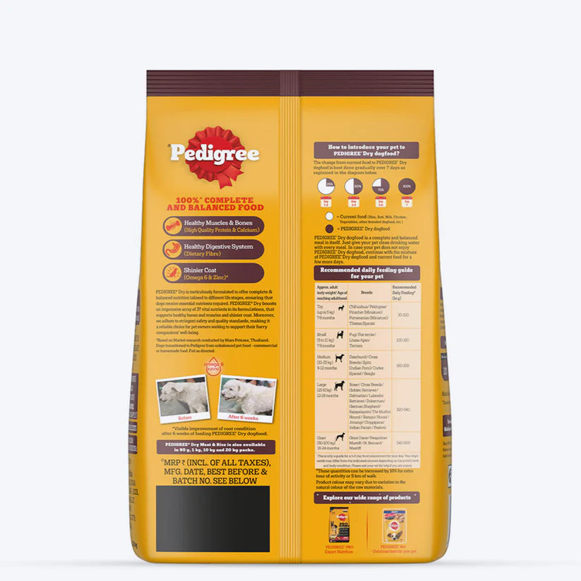 Pedigree Meat & Rice Adult Dog Dry Food