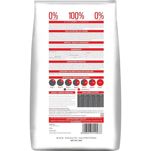 Drools Premium Small Breed Puppy Dog Dry Food