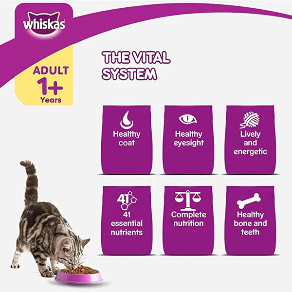 Whiskas Adult Dry Cat Food – Grilled Saba (Complete Nutrition)