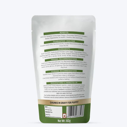 Signature Grain Zero Chicken Chunks Gravy Puppy Dog Wet Food — 150 g