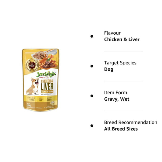 JerHigh Chicken And Liver in Gravy Dog Wet Food - 120g