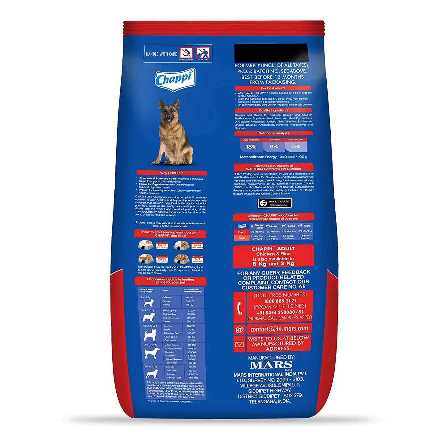 Chappi Chicken & Rice Adult Dry Dog Food