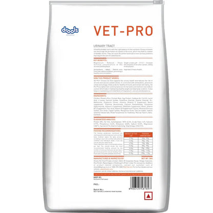 Drools Vet Pro Urinary Tract Dry Cat Food