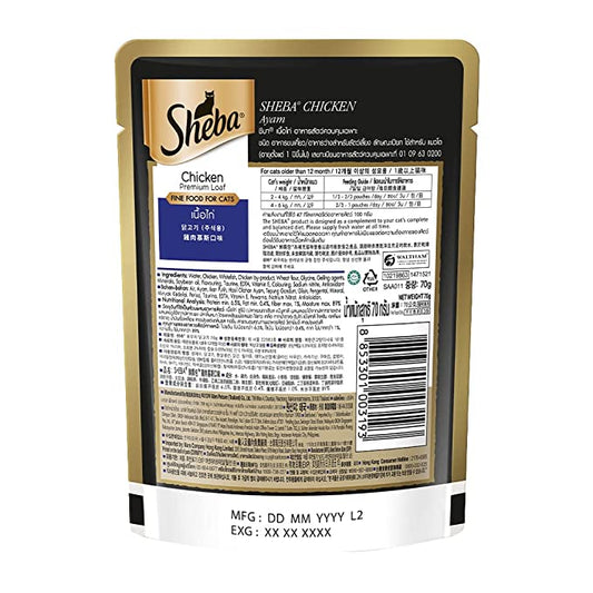 Sheba Chicken Loaf Rich Premium Adult Fine Cat Wet Food