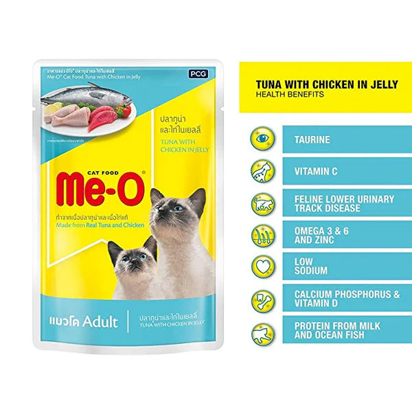Me-O Wet Cat Food Tuna & Chicken Jelly, 80g