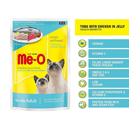 Me-O Wet Cat Food Tuna & Chicken Jelly, 80g